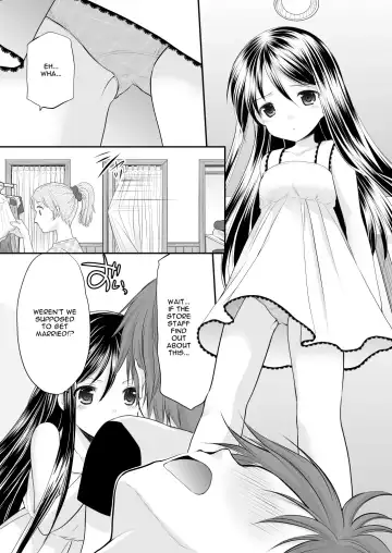 [Azuma Yuki] Oshikake Shoujo Fhentai - Page 10