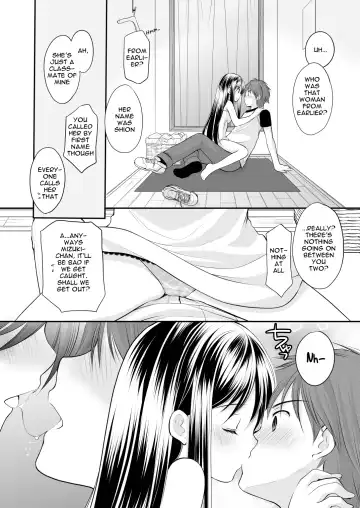 [Azuma Yuki] Oshikake Shoujo Fhentai - Page 11