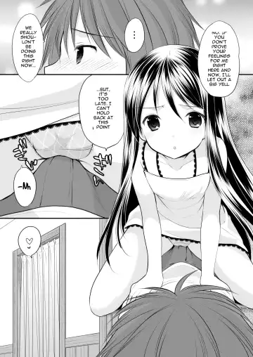 [Azuma Yuki] Oshikake Shoujo Fhentai - Page 12