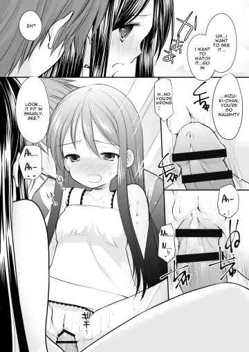 [Azuma Yuki] Oshikake Shoujo Fhentai - Page 15