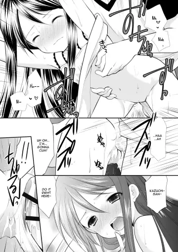 [Azuma Yuki] Oshikake Shoujo Fhentai - Page 18