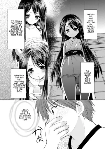 [Azuma Yuki] Oshikake Shoujo Fhentai - Page 2