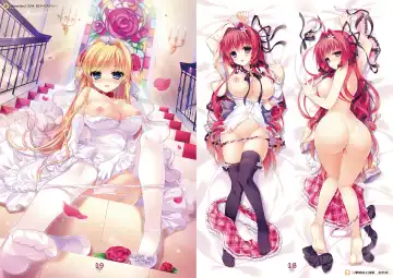 らぶらぶらいふ Visual Fan Book Fhentai - Page 10