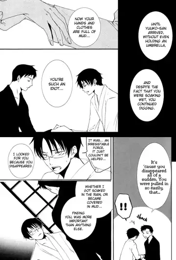 Shigure Gokochi Fhentai - Page 8