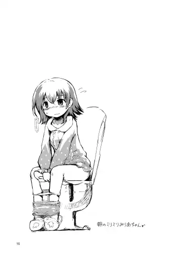 [Jumo - Umou] Neko-chan Neko-chan to Osshamasu ga Fhentai - Page 15