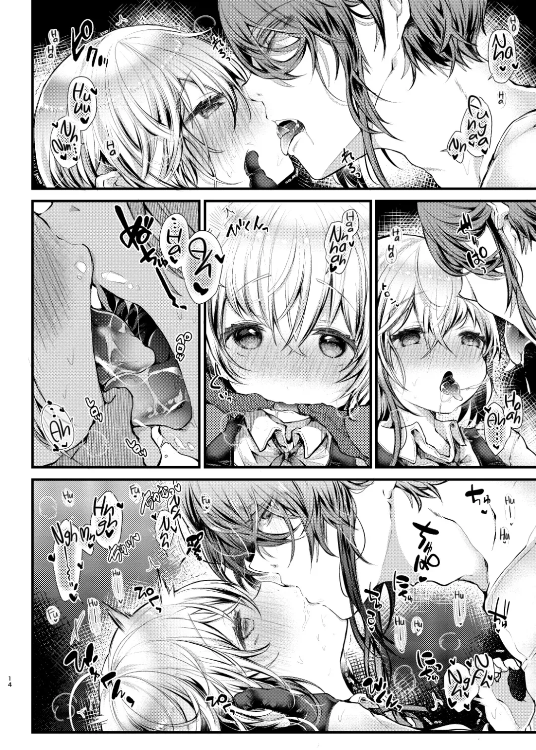 [Doku Denpa] Shuumatsu Ecchi | Weekend Sex Fhentai - Page 14