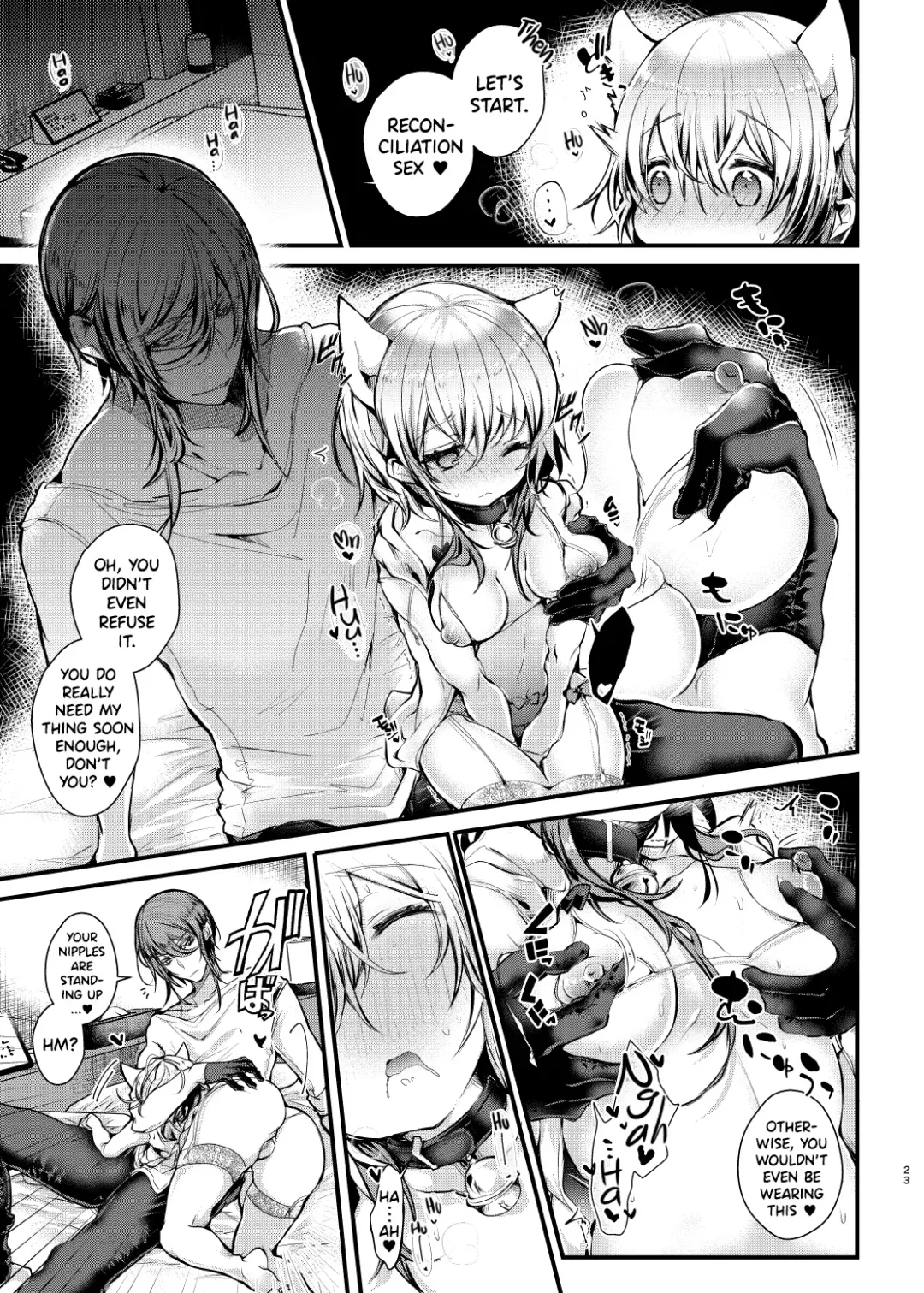 [Doku Denpa] Shuumatsu Ecchi | Weekend Sex Fhentai - Page 23