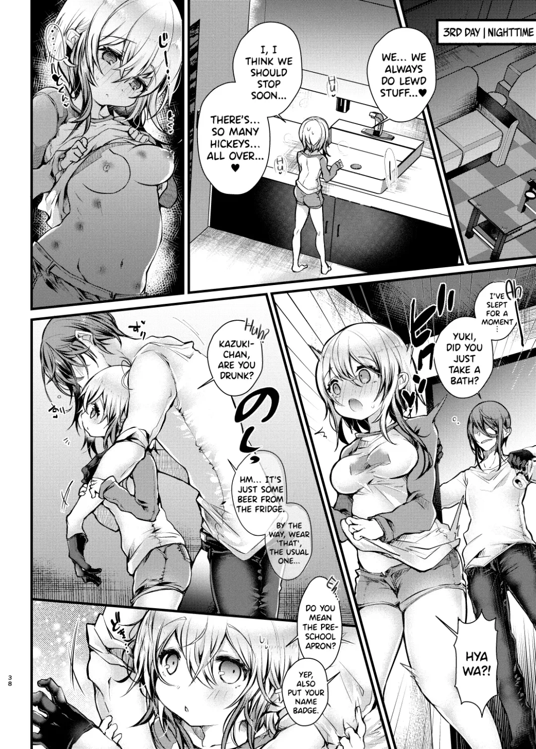 [Doku Denpa] Shuumatsu Ecchi | Weekend Sex Fhentai - Page 38