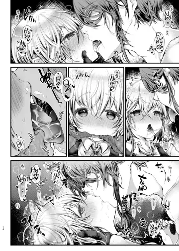 [Doku Denpa] Shuumatsu Ecchi | Weekend Sex Fhentai - Page 14