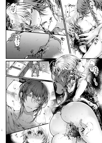 [Doku Denpa] Shuumatsu Ecchi | Weekend Sex Fhentai - Page 16