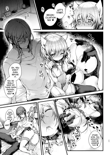 [Doku Denpa] Shuumatsu Ecchi | Weekend Sex Fhentai - Page 23