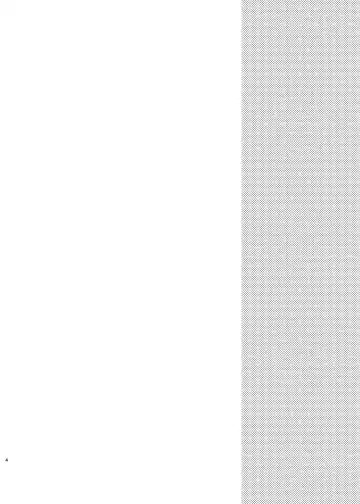 [Doku Denpa] Shuumatsu Ecchi | Weekend Sex Fhentai - Page 4