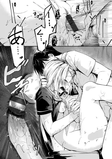 [Shirasagi Rokuwa] Furete Torokete. Fhentai - Page 30