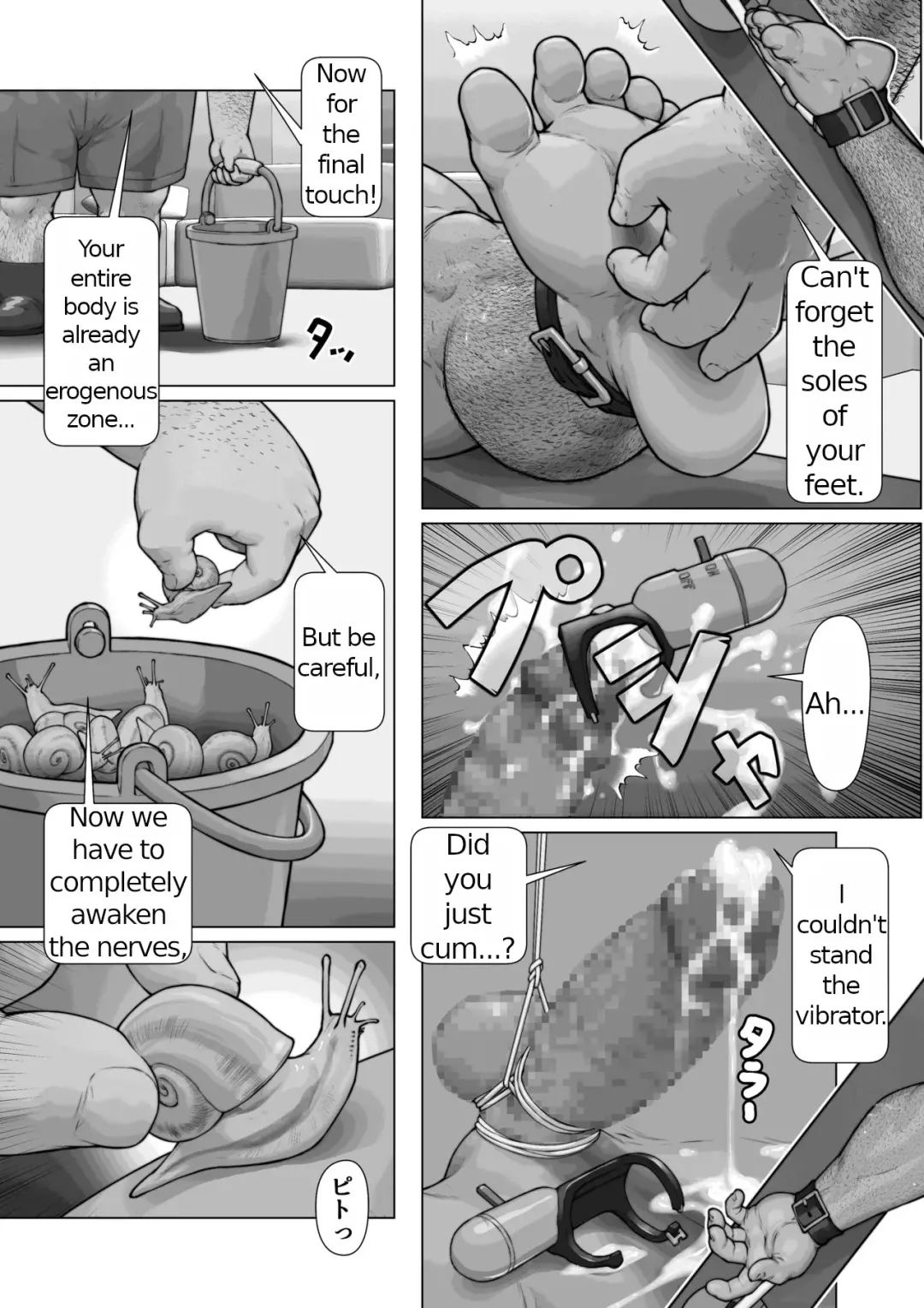 [Kai Makoto] Endless Sacrifice Fhentai - Page 13