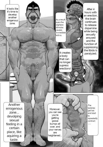 [Kai Makoto] Endless Sacrifice Fhentai - Page 6