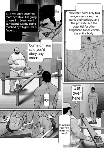 [Kai Makoto] Endless Sacrifice Fhentai - Page 7