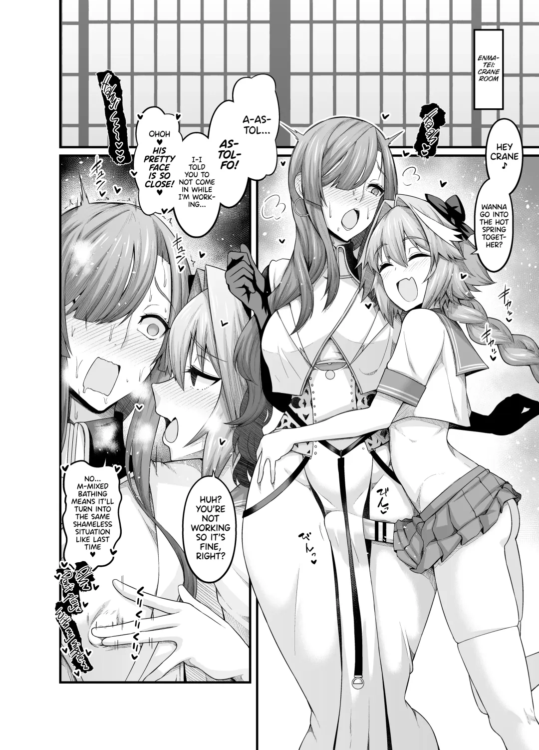 [Ankoman] Astolfo Collection Fhentai - Page 26