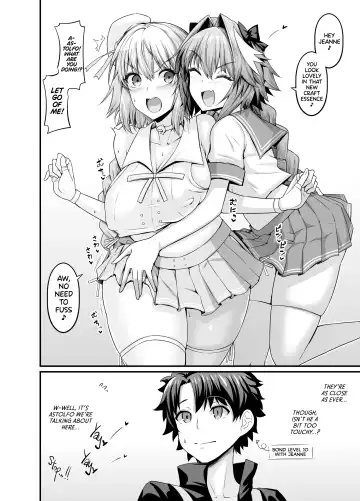 Read [Ankoman] Astolfo Collection - Fhentai