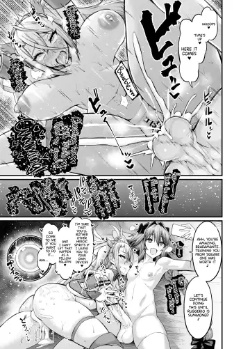 [Ankoman] Astolfo Collection Fhentai - Page 8