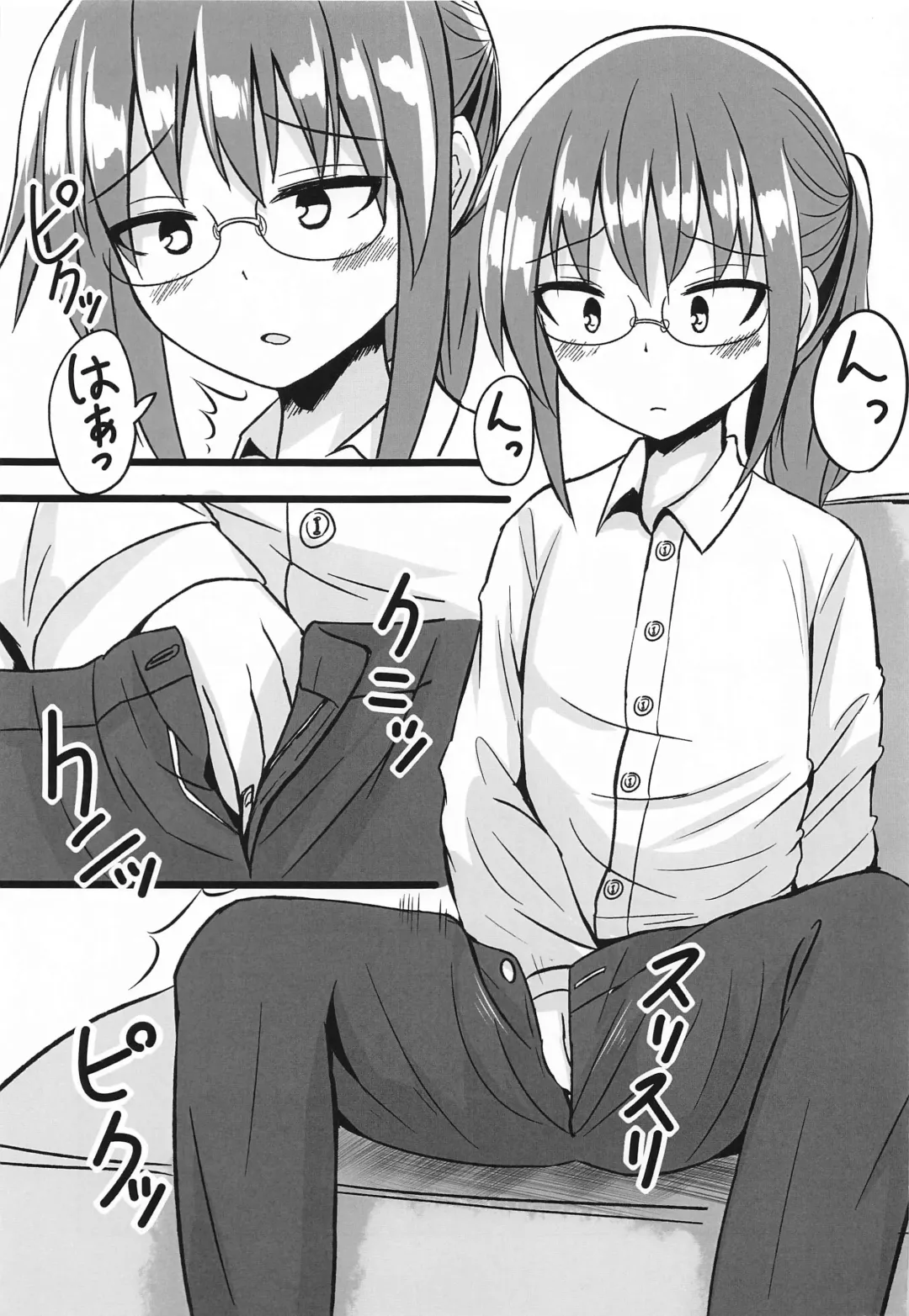 Kobayashi-san-chi no Hitori Ecchi Jijou Fhentai - Page 4