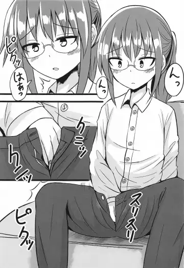 Kobayashi-san-chi no Hitori Ecchi Jijou Fhentai - Page 4