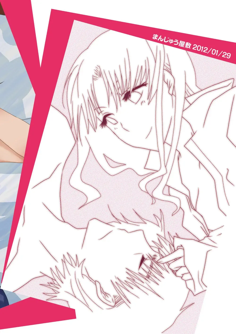 [Teira] pillow talk Fhentai - Page 18