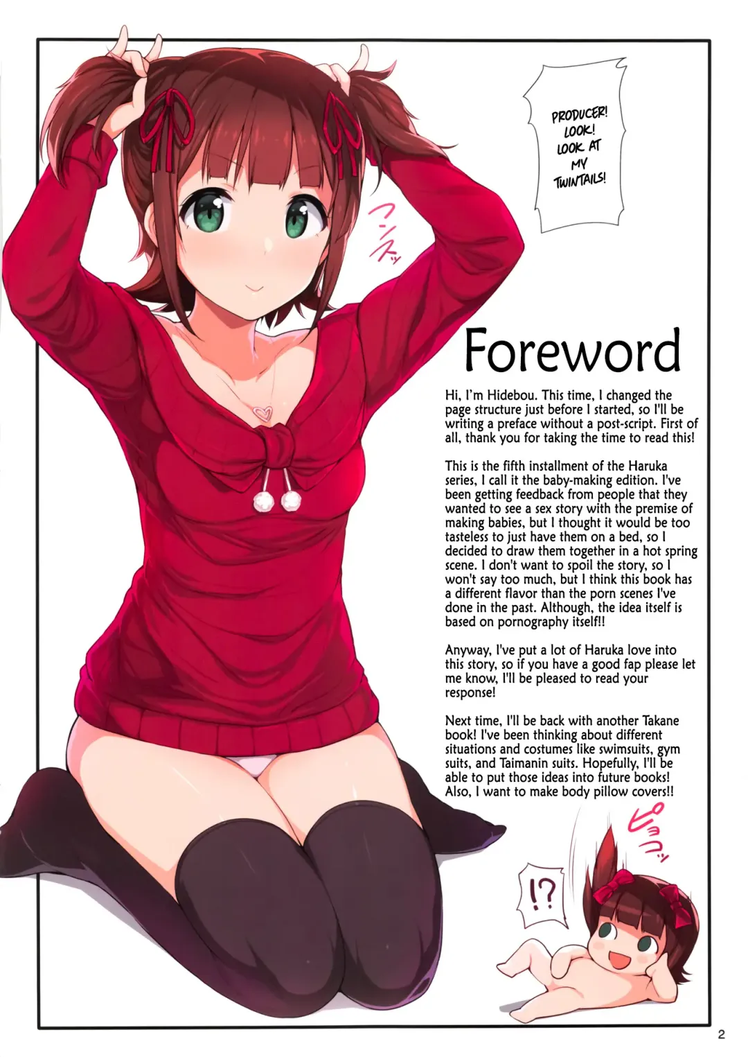 [Hidebou] Haru Kara Onsen Kozukuri Hen | Haru Color ~Baby-Making at the Hot Springs Edition~ Fhentai - Page 2