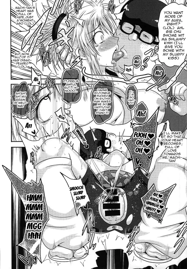 [Akuochisukii Sensei] Machi Gari! | Hunting Machi! Fhentai - Page 11