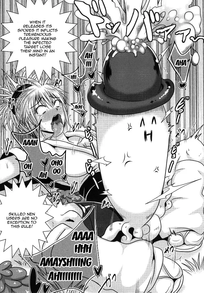 [Akuochisukii Sensei] Machi Gari! | Hunting Machi! Fhentai - Page 19