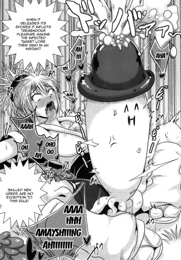 [Akuochisukii Sensei] Machi Gari! | Hunting Machi! Fhentai - Page 19