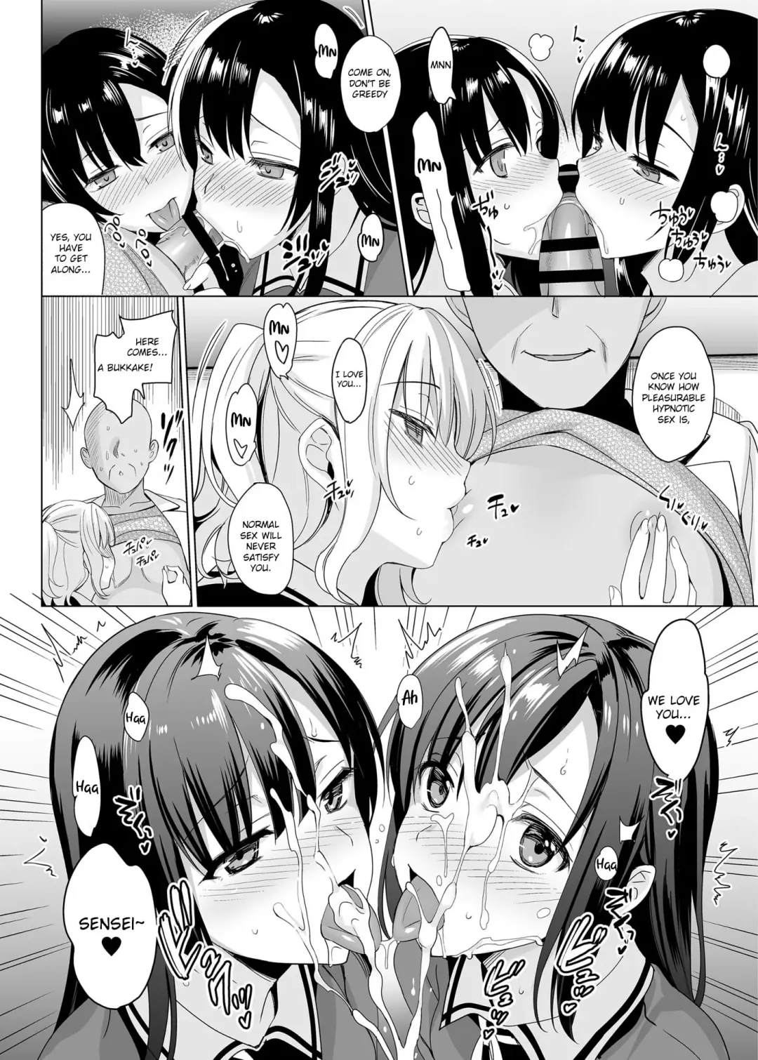 [Saikawa Yusa] Shirayuri Sanshimai Kouryaku Fhentai - Page 31