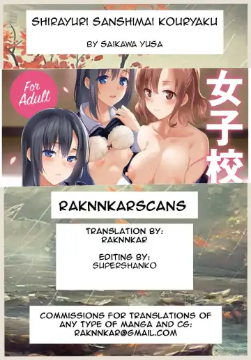 [Saikawa Yusa] Shirayuri Sanshimai Kouryaku Fhentai - Page 35