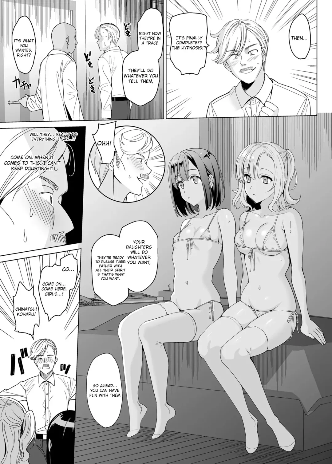 [Saikawa Yusa] Shirayuri Shimai Kouryaku 2 | Shirayuri Sisters Capture 2 Fhentai - Page 12