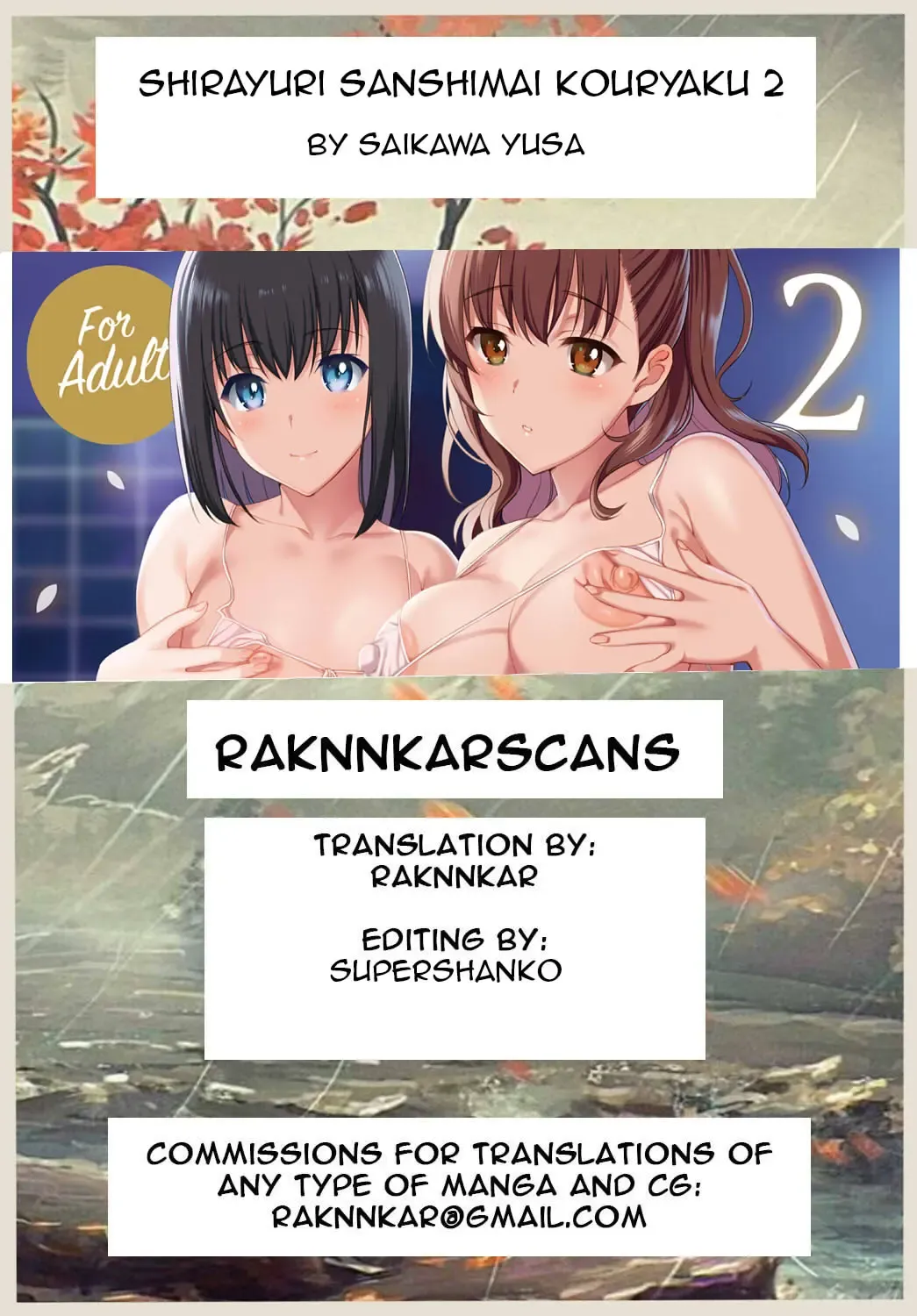 [Saikawa Yusa] Shirayuri Shimai Kouryaku 2 | Shirayuri Sisters Capture 2 Fhentai - Page 50