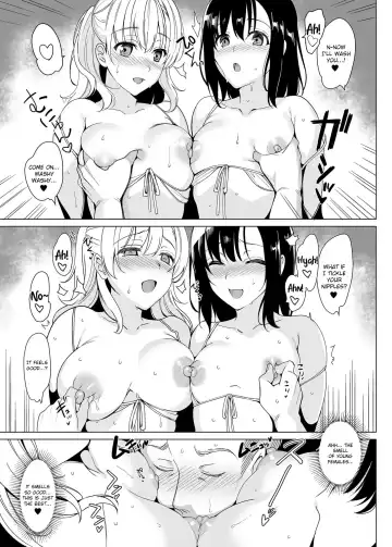 [Saikawa Yusa] Shirayuri Shimai Kouryaku 2 | Shirayuri Sisters Capture 2 Fhentai - Page 16