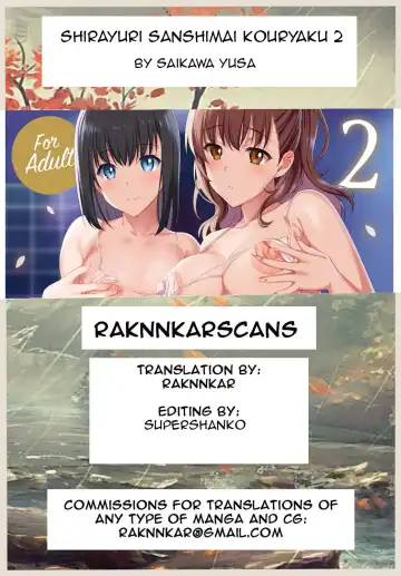 [Saikawa Yusa] Shirayuri Shimai Kouryaku 2 | Shirayuri Sisters Capture 2 Fhentai - Page 50