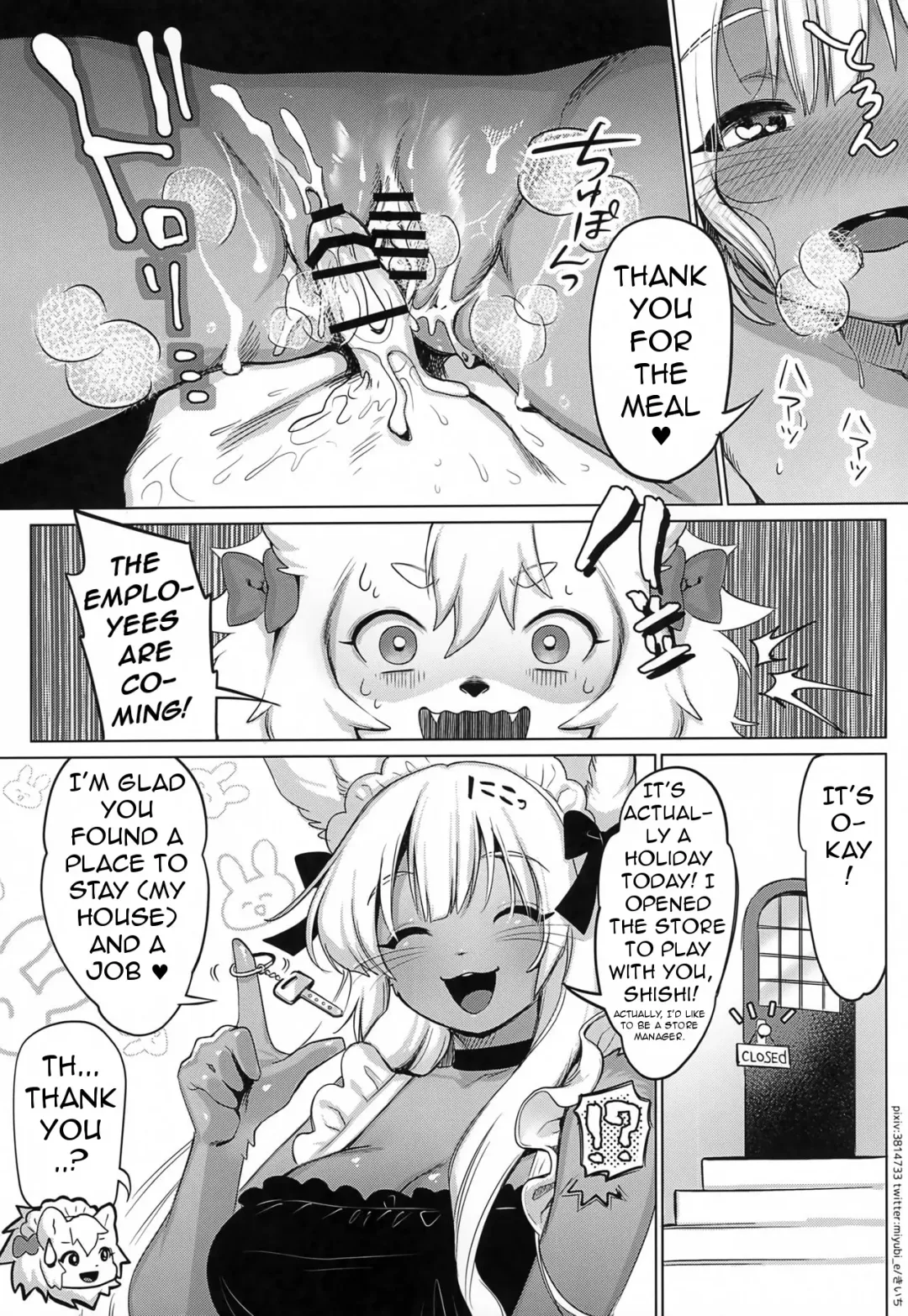 [Kiichi] Oishisou na Kimi Fhentai - Page 34