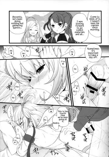 [Konomi - Nyu] Andira Panpan Fhentai - Page 13
