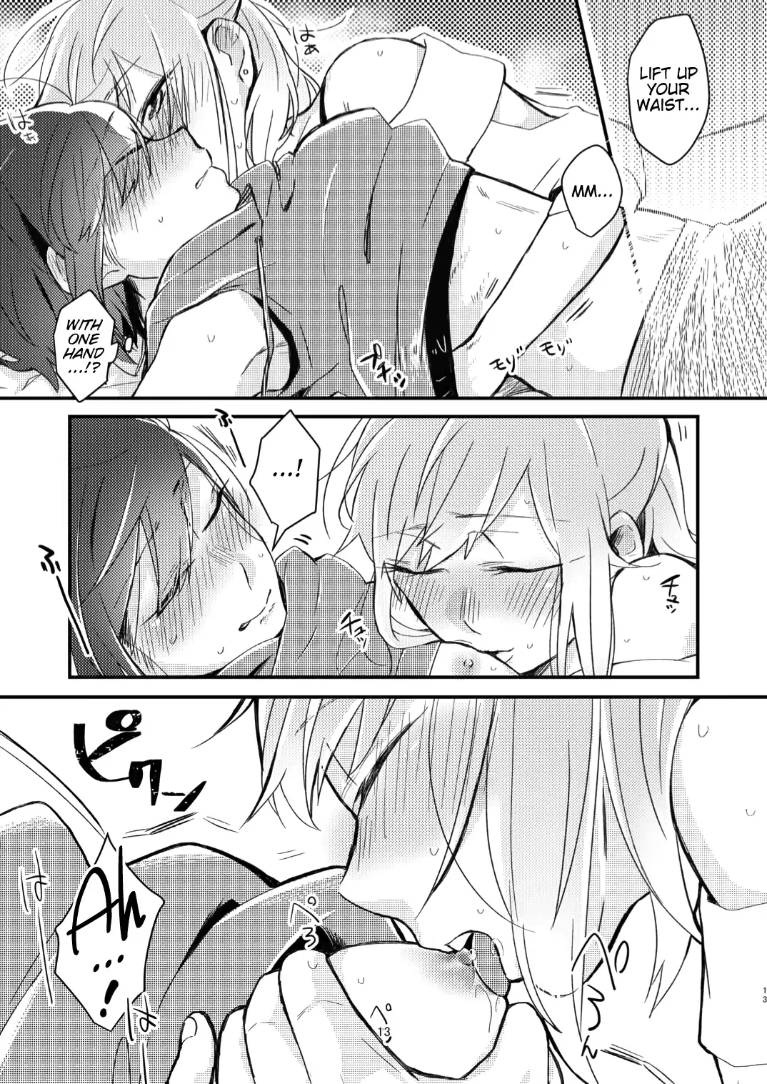 [Suzuki Senpai] Akogare no Yuri Eshi-san to Off-Pako Shitatta wwwww | I Had IRL Sex with the Yuri Artist I Admire wwwww Fhentai - Page 11