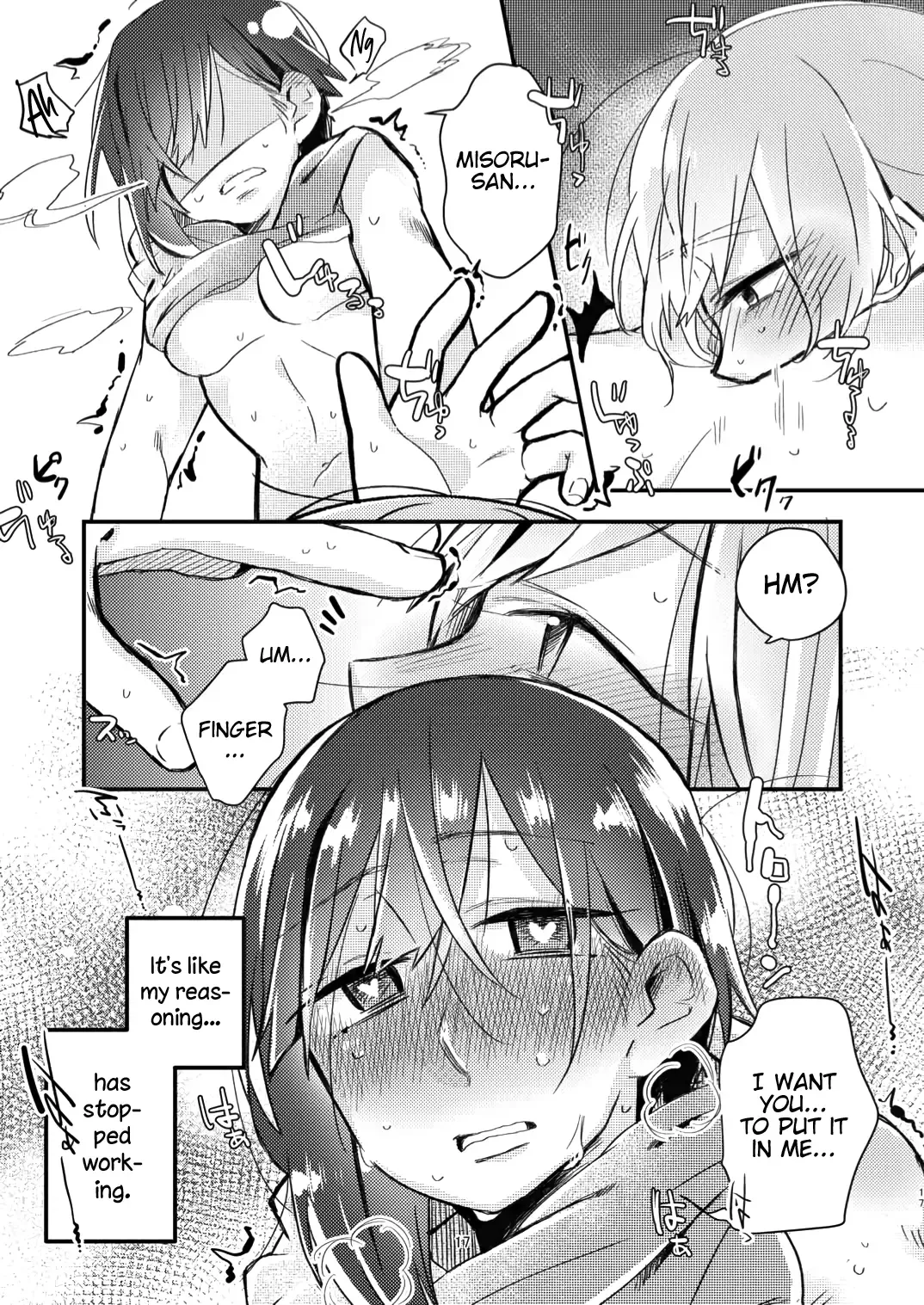 [Suzuki Senpai] Akogare no Yuri Eshi-san to Off-Pako Shitatta wwwww | I Had IRL Sex with the Yuri Artist I Admire wwwww Fhentai - Page 15
