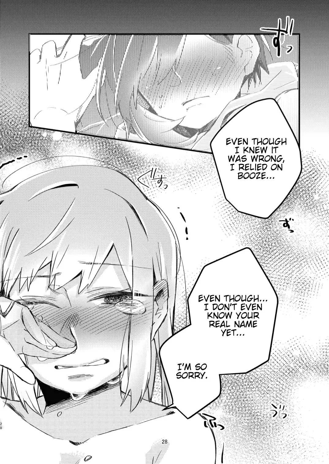 [Suzuki Senpai] Akogare no Yuri Eshi-san to Off-Pako Shitatta wwwww | I Had IRL Sex with the Yuri Artist I Admire wwwww Fhentai - Page 25