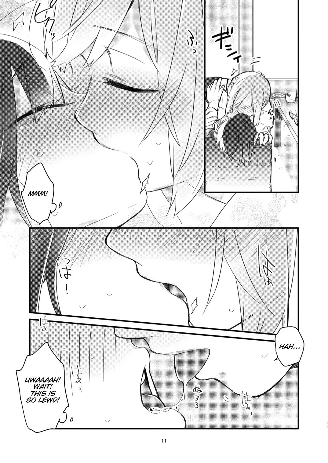 [Suzuki Senpai] Akogare no Yuri Eshi-san to Off-Pako Shitatta wwwww | I Had IRL Sex with the Yuri Artist I Admire wwwww Fhentai - Page 9