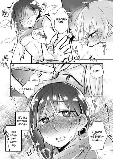 [Suzuki Senpai] Akogare no Yuri Eshi-san to Off-Pako Shitatta wwwww | I Had IRL Sex with the Yuri Artist I Admire wwwww Fhentai - Page 15
