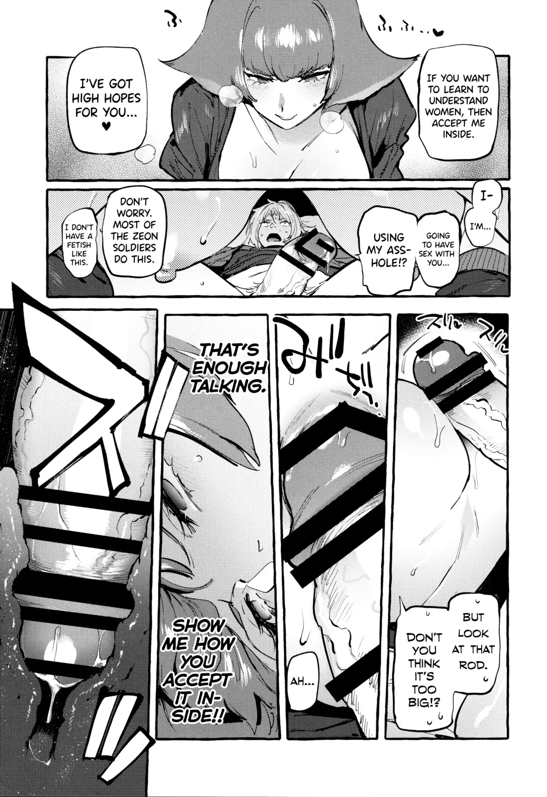 [Itami] Haman-sama no Uchuu Seiki | Haman-sama's Space Genitals Fhentai - Page 14