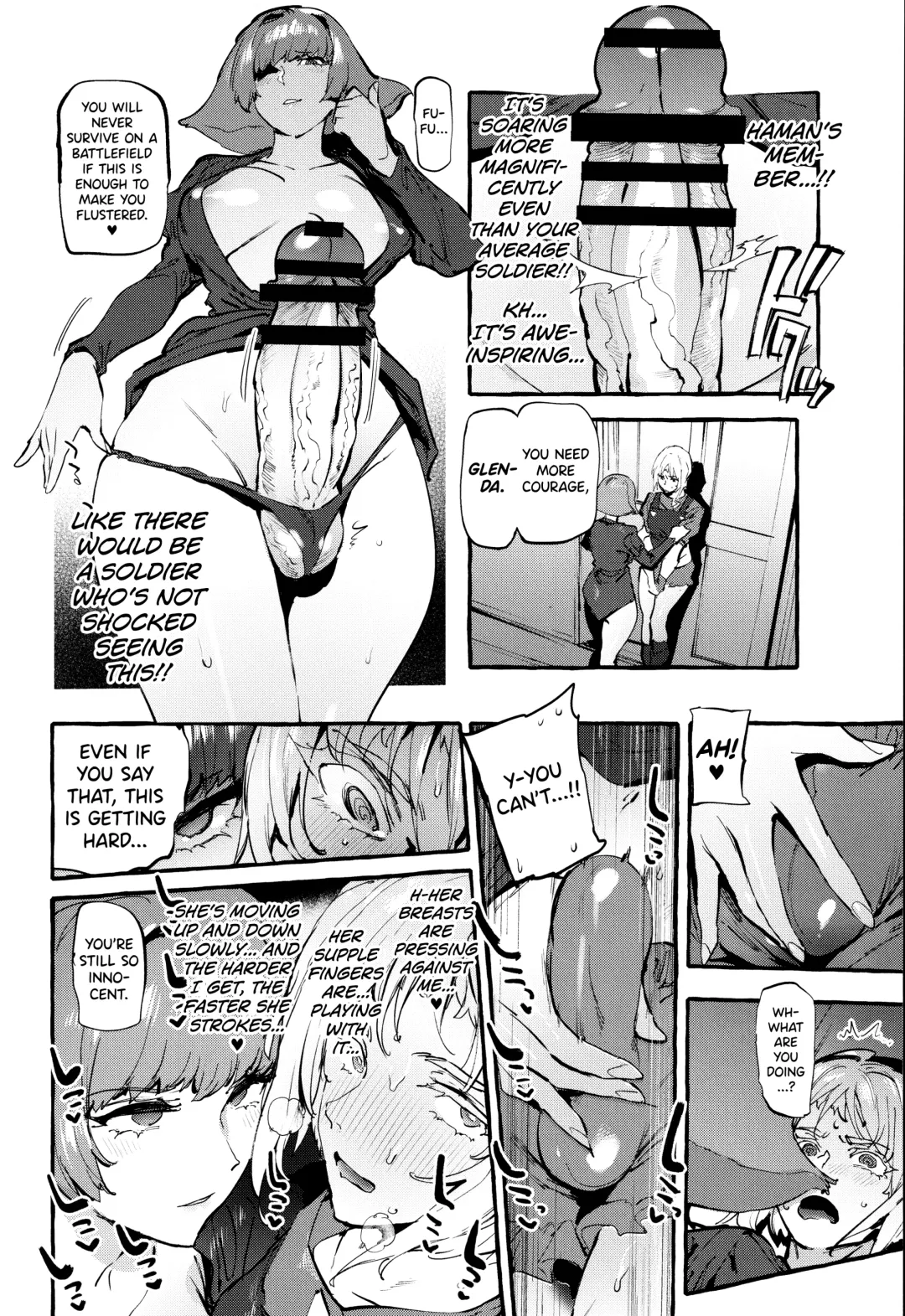 [Itami] Haman-sama no Uchuu Seiki | Haman-sama's Space Genitals Fhentai - Page 5