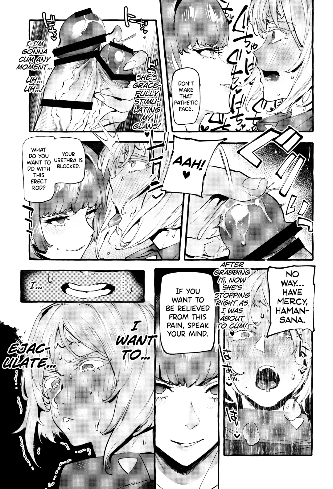 [Itami] Haman-sama no Uchuu Seiki | Haman-sama's Space Genitals Fhentai - Page 8