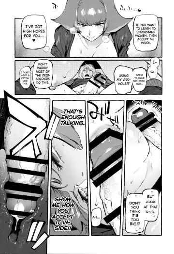 [Itami] Haman-sama no Uchuu Seiki | Haman-sama's Space Genitals Fhentai - Page 14
