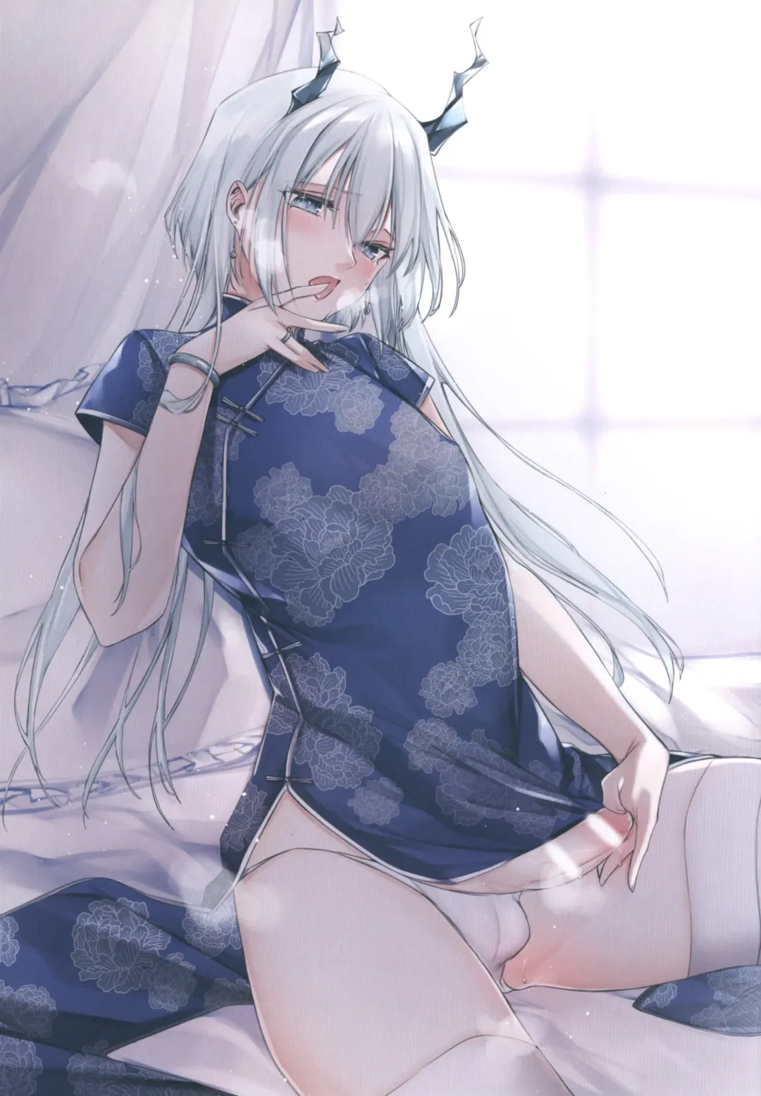 [Yukibuster Z] Hisui no Kaku Fhentai - Page 12