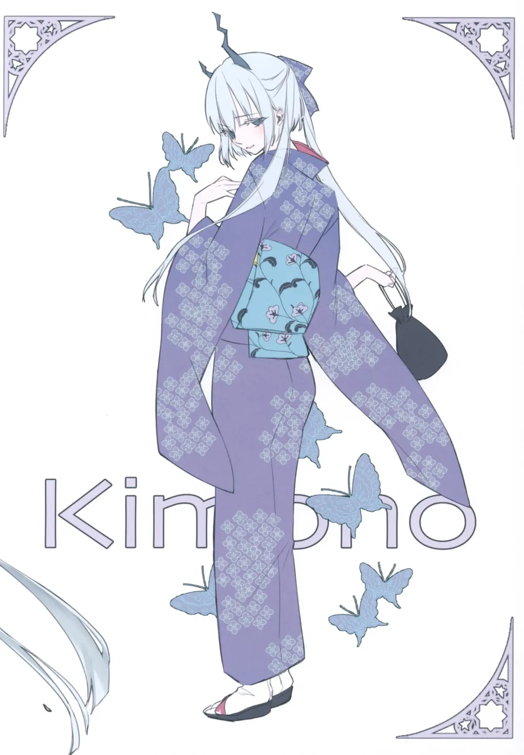 [Yukibuster Z] Hisui no Kaku Fhentai - Page 7