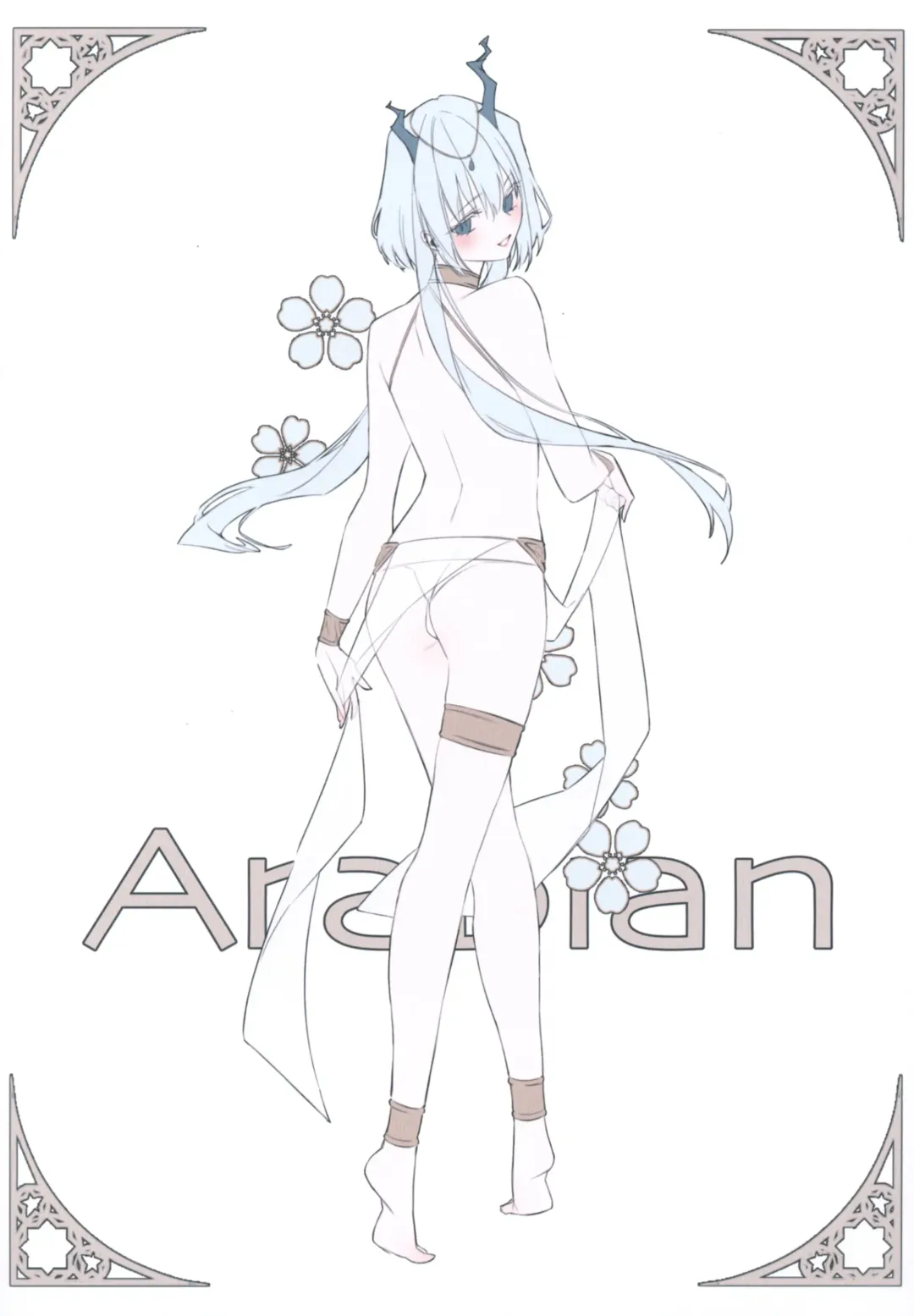 [Yukibuster Z] Hisui no Kaku Fhentai - Page 9